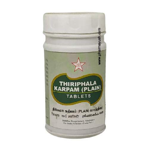 SKM Ayurveda Thiriphala Karpam Tablets - 100 Nos