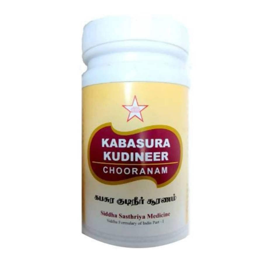 SKM Ayurveda Skm Kabasura Kudineer Chooranam - 100 gm