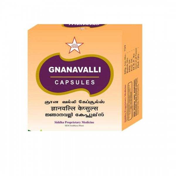 SKM Ayurveda Gnanavalli (Vallari) Capsules - 1 No