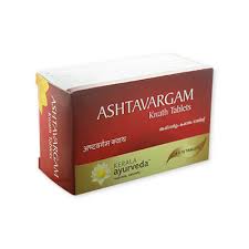 Kerala Ayurveda Ashtavargam Kwath Tablet - 60 Nos