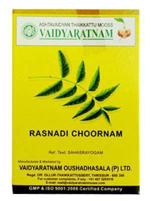 Vaidyaratnam Rasnadi Choornam - 20 GM