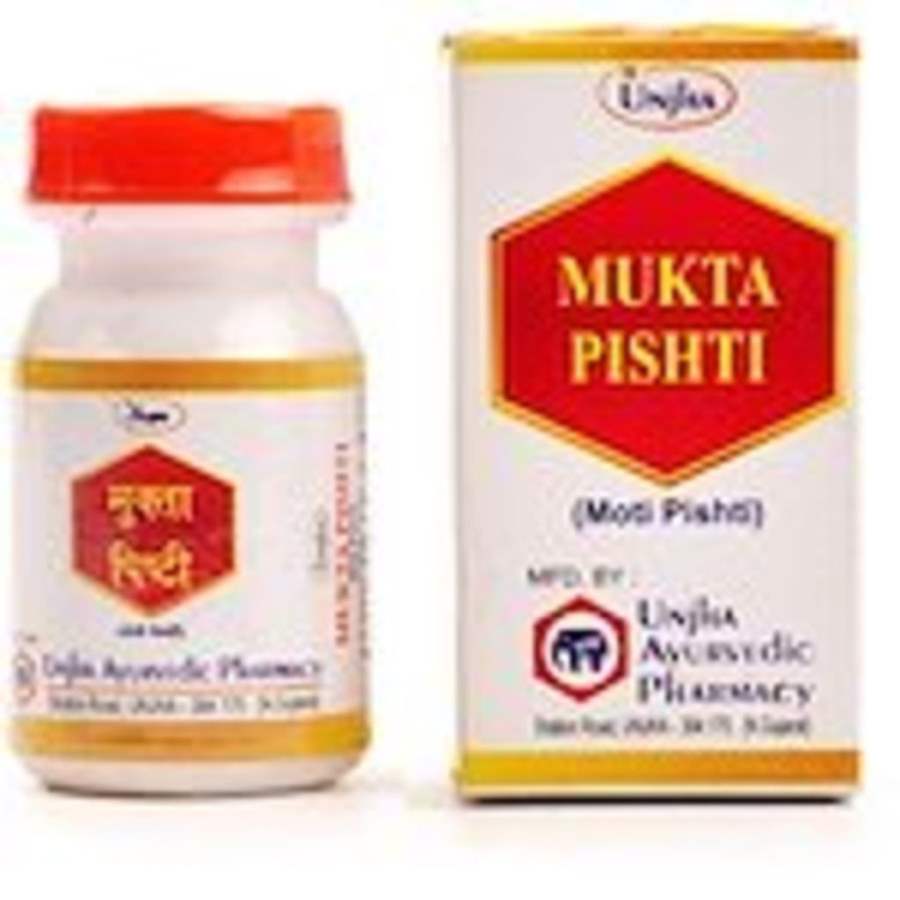 Unjha Mukta Pishti - 2.5 GM