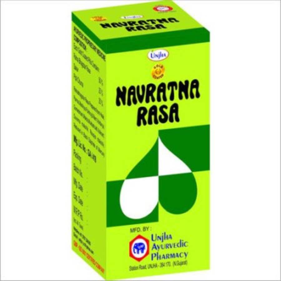Unjha Navratna Ras (Gold Coated) - 30 Nos
