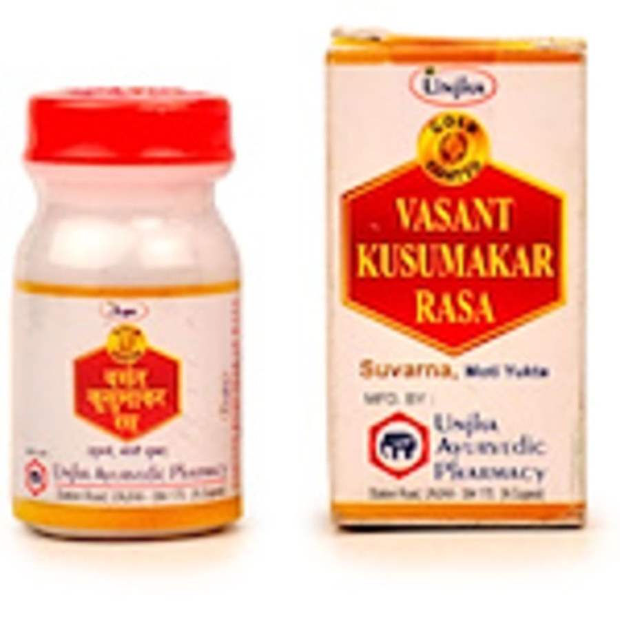Unjha Vasant Kusumakar Rasa (Swarna Moti Yukta) - 2.5 GM