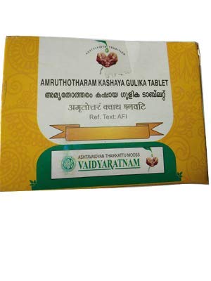 Vaidyaratnam Amruthotharam Kashaya Gulika - 100 Nos