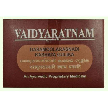 Vaidyaratnam Dasamoolarasnadi Kashaya Gulika - 100 tabs