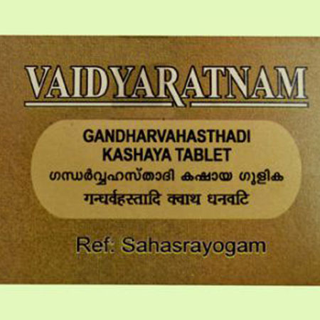 Vaidyaratnam Gandharvahastadi kashaya Gulika - 100 Nos