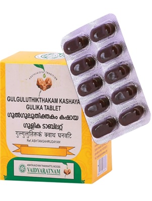 Vaidyaratnam Gulguluthikthakam Kashaya Gulika - 100 tabs