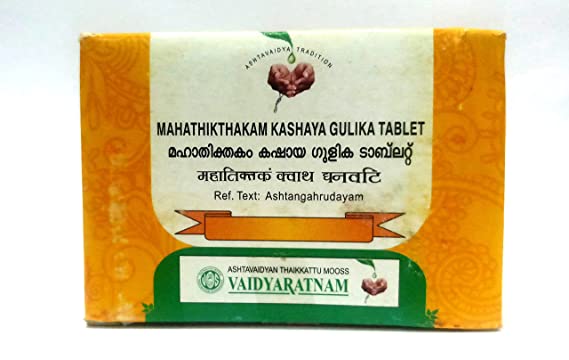 Vaidyaratnam Mahathikthakam Kashaya Gulika - 100 tabs