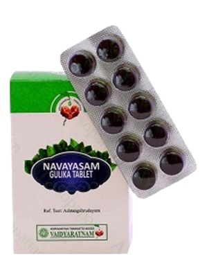 Vaidyaratnam Navayasam Gulika - 100 tabs