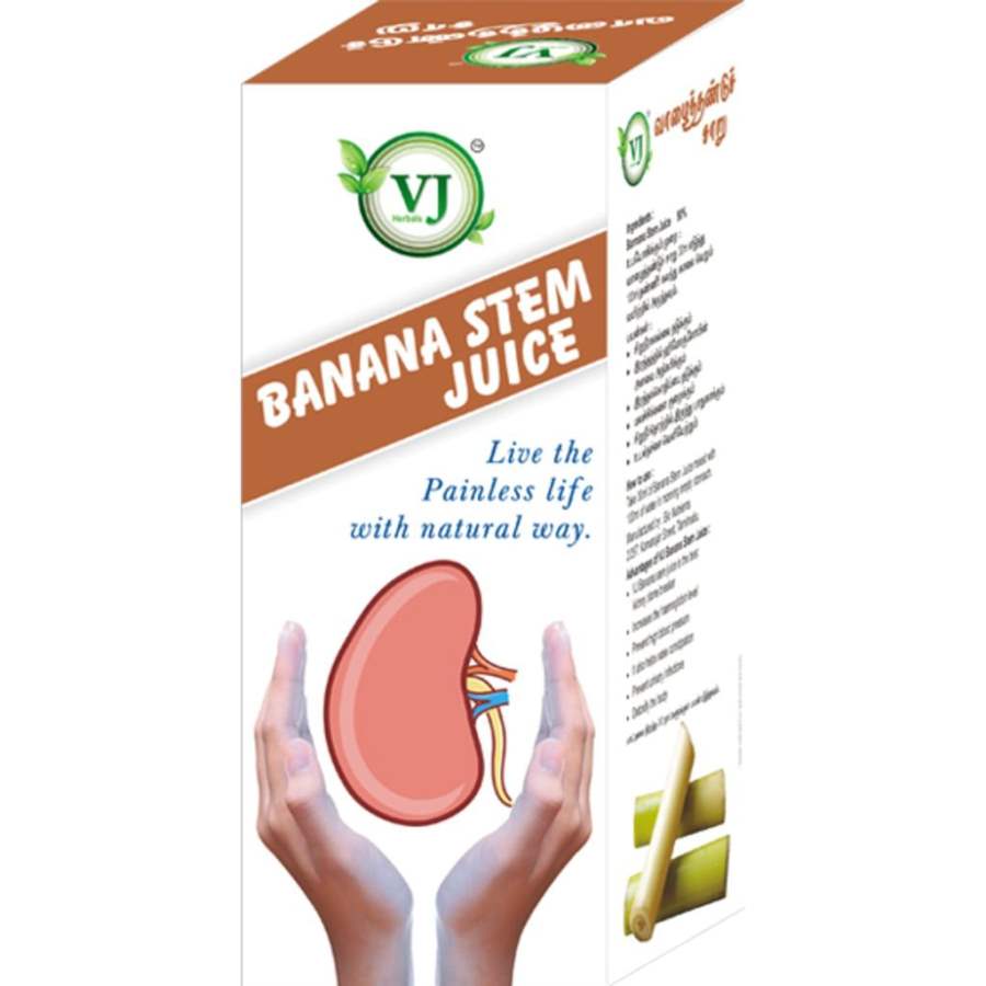 VJ Herbals Banana Stem Juice - 500 ML