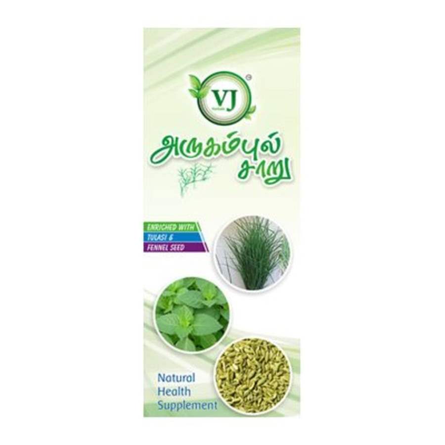 VJ Herbals Bermuda Grass Juice - 500 ML