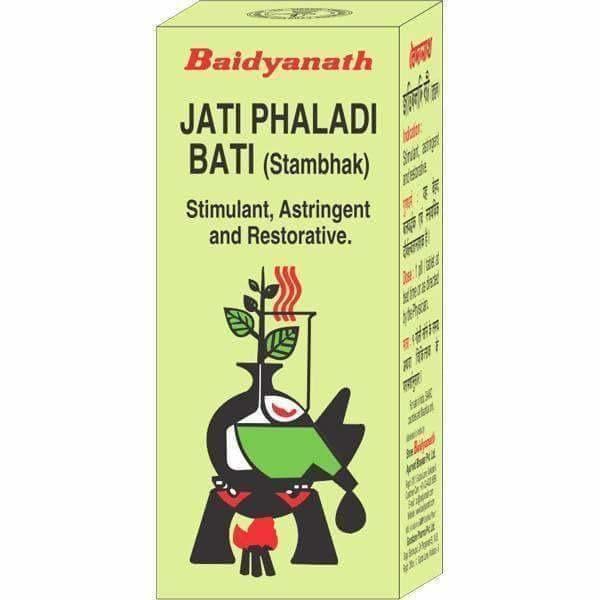 Baidyanath Jatiphaladi Bati(Stambhak) - 2.5 GM