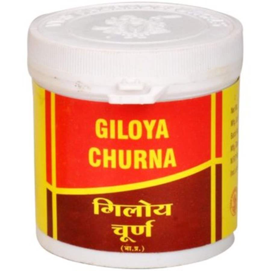 Vyas Giloya Churna - 100 GM