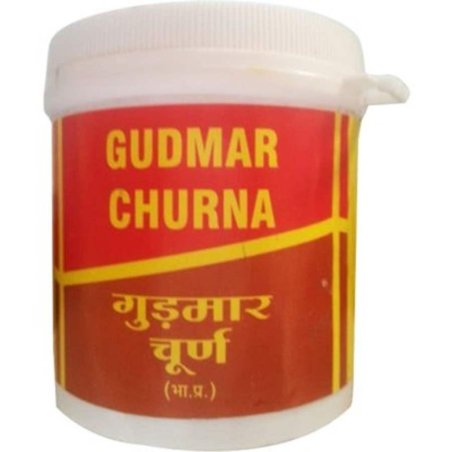 Vyas Gudmar Churna - 100 GM