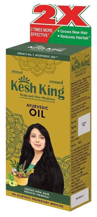 Kesh King Anti Hairfall Hair Oil - 300 ML