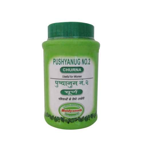Baidyanath Pusyanug Churn No. 2 - 60g - 60 g