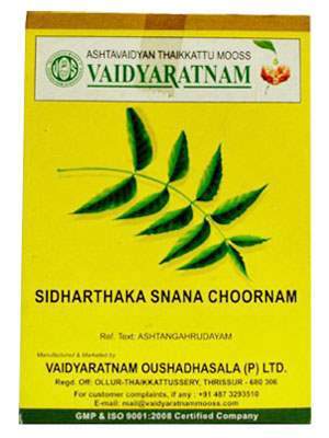 Vaidyaratnam Sidharthakasnana Choornam - 100 GM