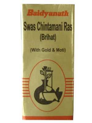 Baidyanath Swas Chintamani Ras (Vr) (S.Y) - 25 Tabs